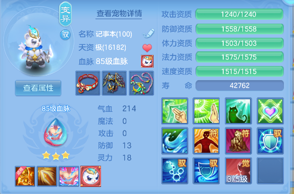 企业微信截图_1792548144678.png