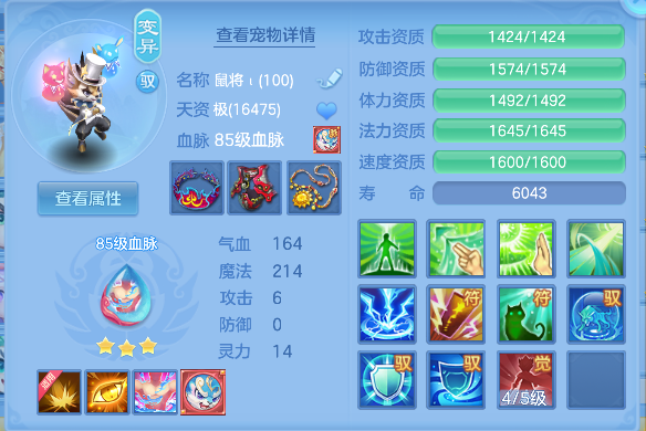 企业微信截图_1792548156135.png