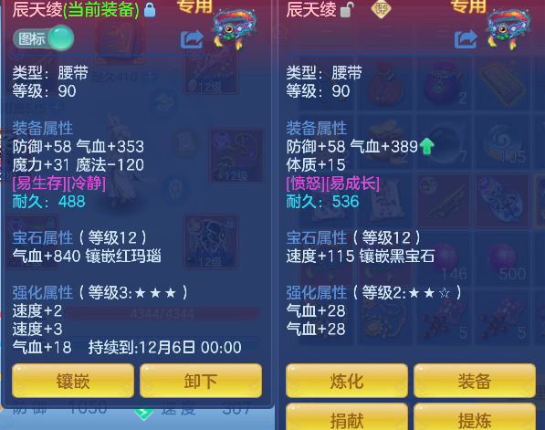 企业微信截图_17925478617117.png