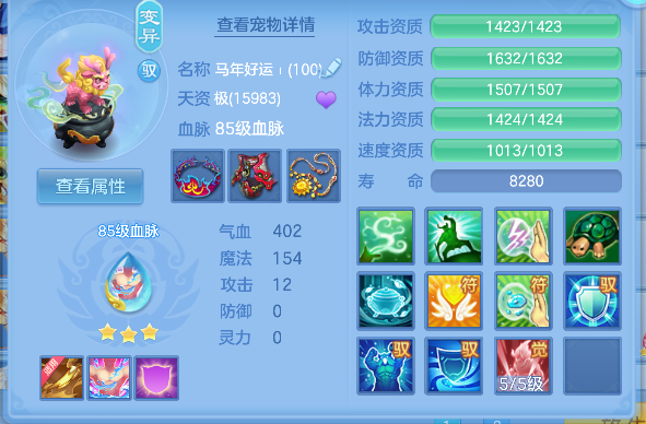 企业微信截图_17925479982522.png