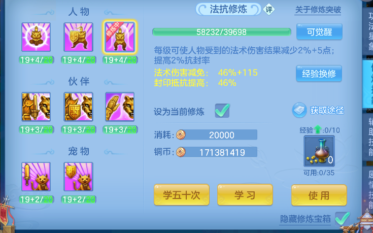 企业微信截图_17925482882396.png