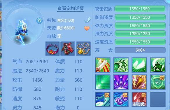 企业微信截图_17925481019124.png