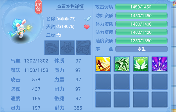 企业微信截图_17925481072299.png