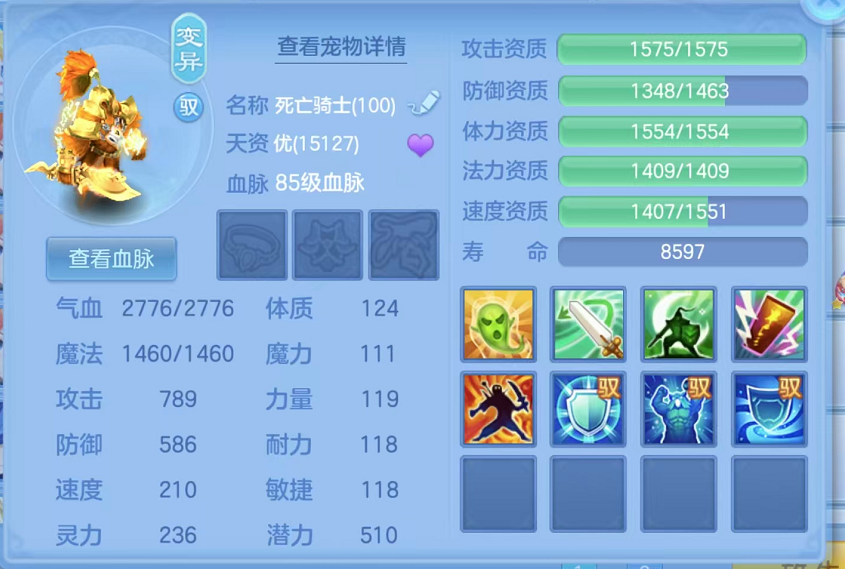 企业微信截图_17925492592892.png