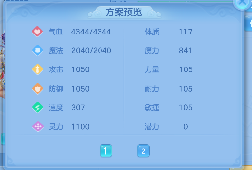 企业微信截图_17925483056392.png