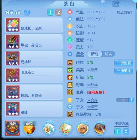 企业微信截图_1792548523425.png