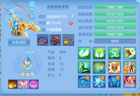 企业微信截图_1792548645938.png