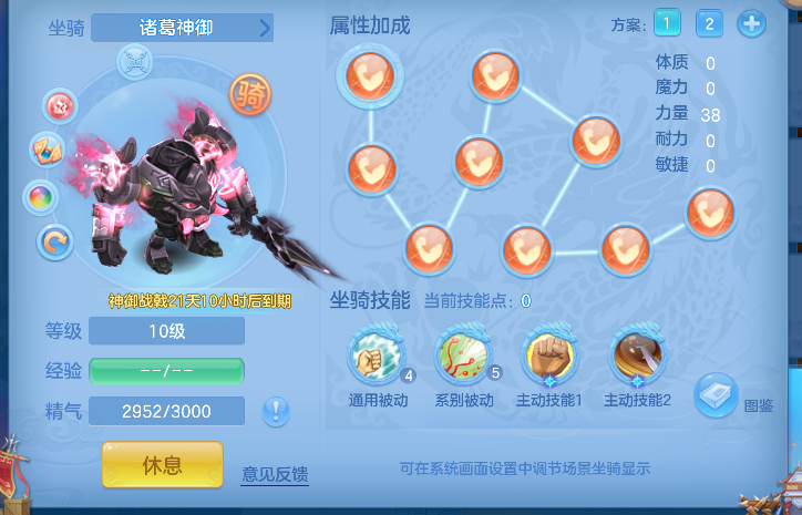 企业微信截图_1792548970171.png