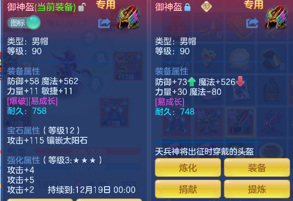 企业微信截图_17925485771699.png