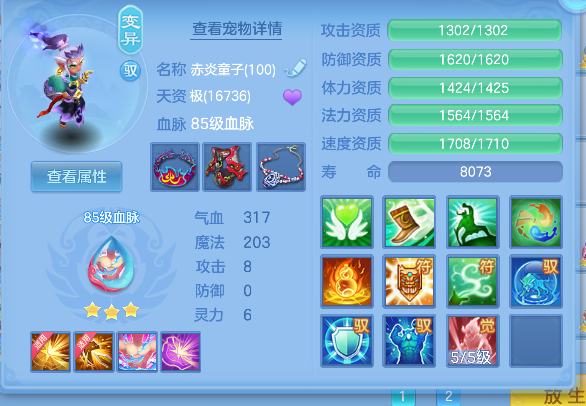 企业微信截图_17925486789049.png