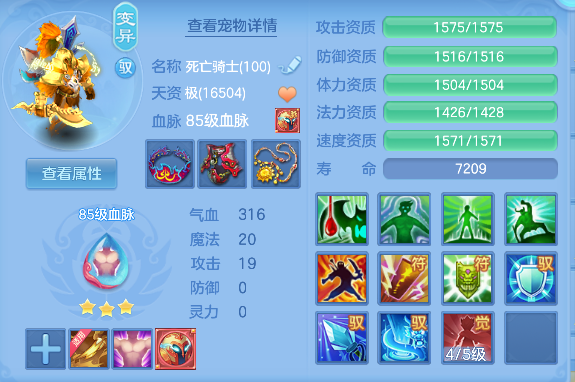 企业微信截图_17925487496580.png