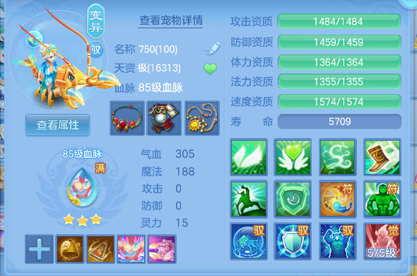企业微信截图_17925488515481.png