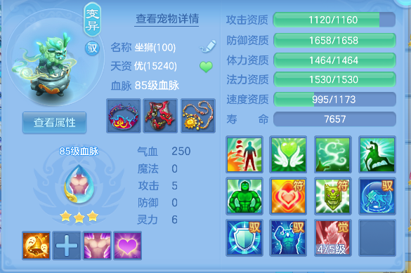 企业微信截图_17925488327478.png