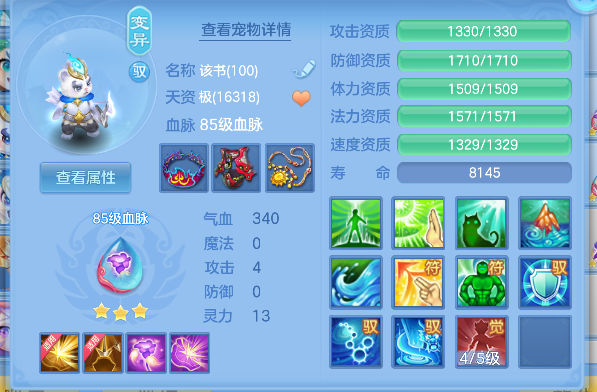 企业微信截图_17925488775462.png