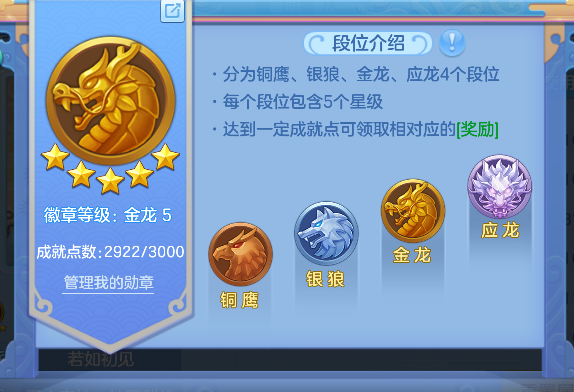 企业微信截图_17925491003048.png