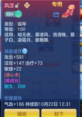 企业微信截图_17925581443513.png