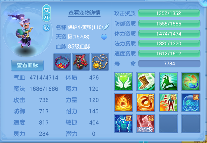 企业微信截图_17925580489857.png