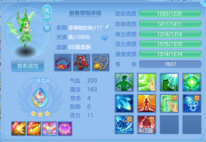 企业微信截图_17925580345467.png