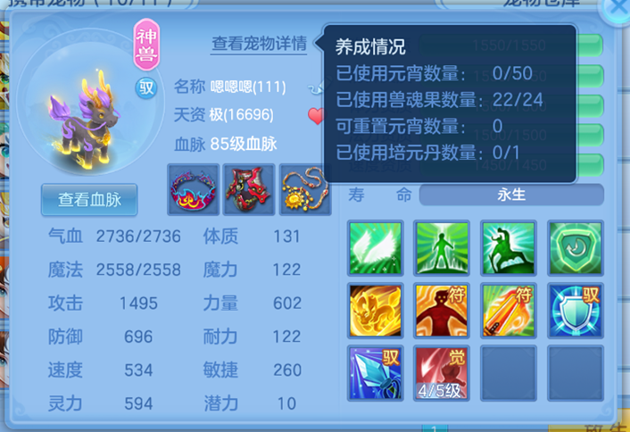 企业微信截图_17925580778075.png