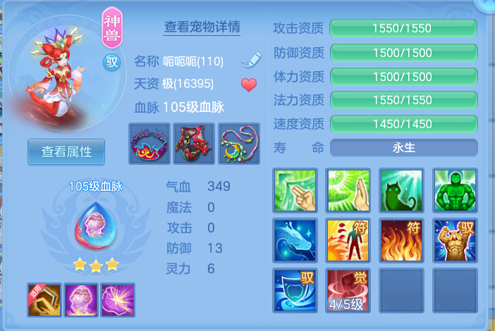 企业微信截图_17925581193490.png