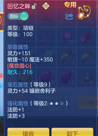 企业微信截图_17925581614821.png
