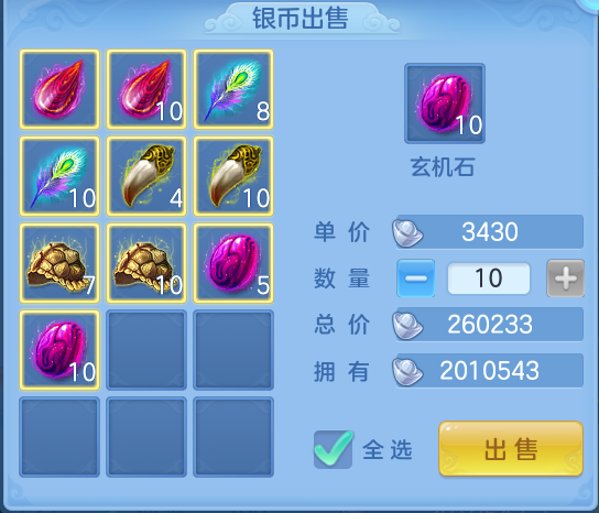 企业微信截图_17925582493554.png