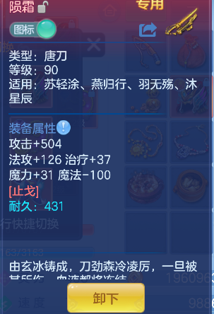 企业微信截图_1792560657895.png