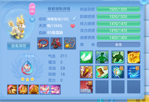 企业微信截图_1792560774543.png