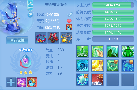 企业微信截图_1792560785688.png