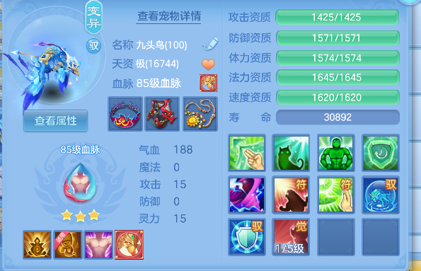 企业微信截图_1792560780127.png