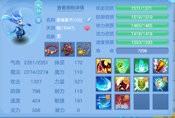 企业微信截图_1792560842846.png