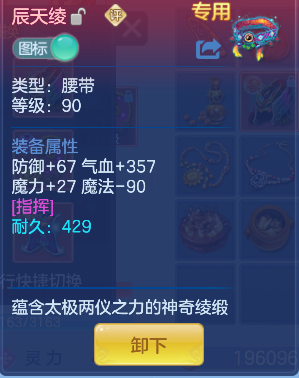 企业微信截图_17925606679456.png