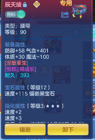 企业微信截图_17925606472058.png