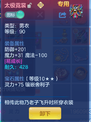 企业微信截图_17925606623355.png