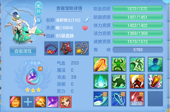 企业微信截图_17925607118747.png