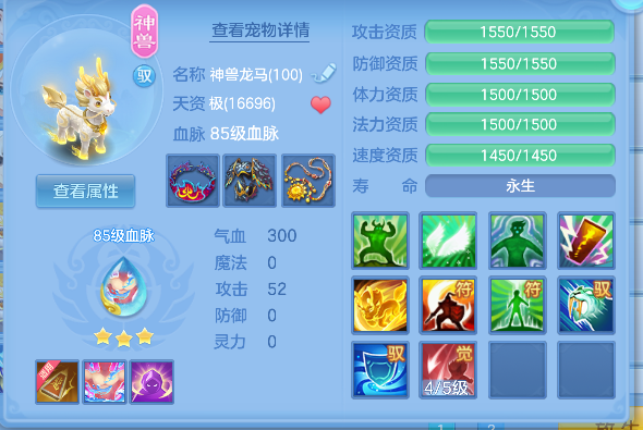 企业微信截图_17925607537534.png