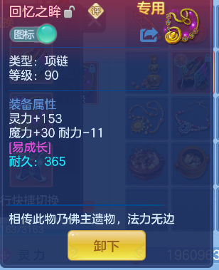 企业微信截图_17925606772926.png
