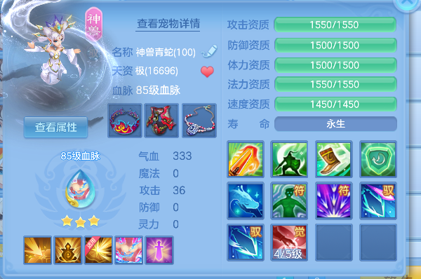 企业微信截图_17925606909171.png