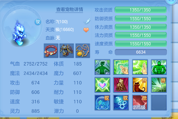 企业微信截图_17925609008073.png