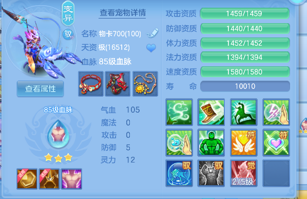 企业微信截图_17925608915255.png