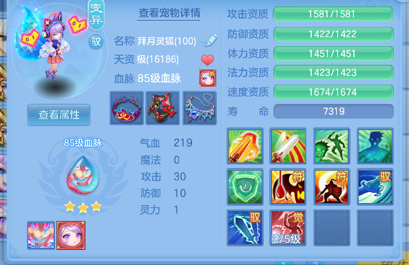 企业微信截图_17925608151896.png
