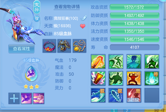 企业微信截图_17925608095320.png