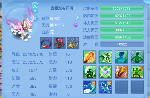 企业微信截图_17925609493675.png