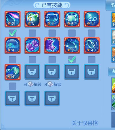 企业微信截图_17925609893946.png