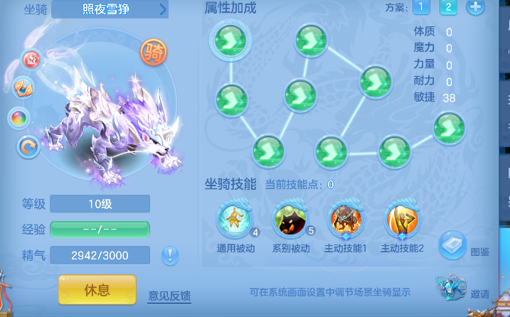 企业微信截图_17925611084159.png