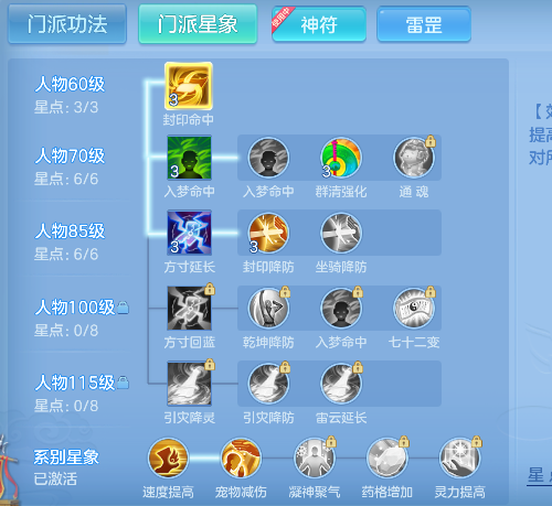 企业微信截图_17925611394297.png