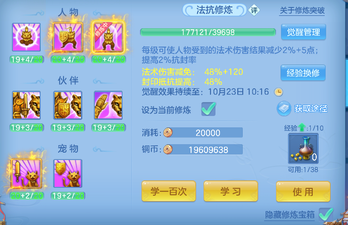 企业微信截图_17925611482647.png