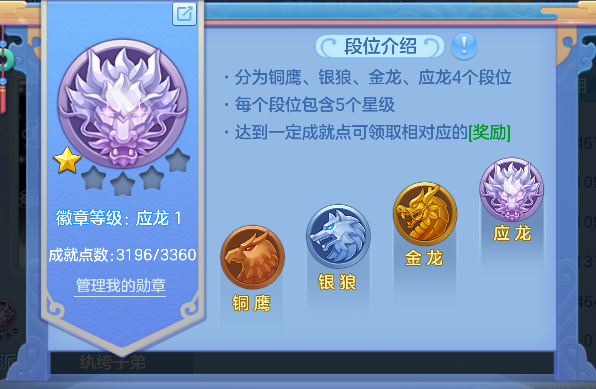 企业微信截图_17925612477565.png