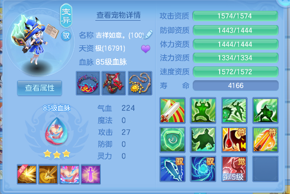 企业微信截图_17925669235087.png
