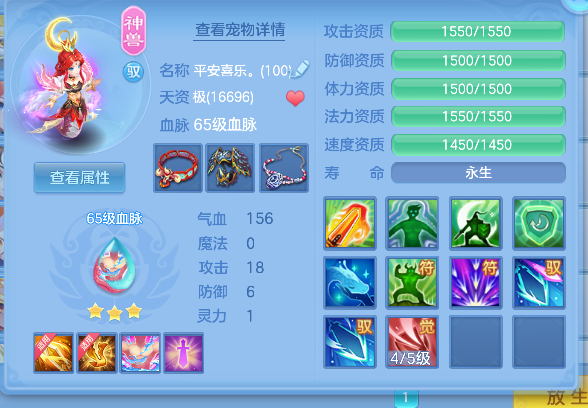 企业微信截图_17925669116323.png